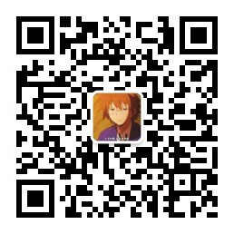 wechat public account